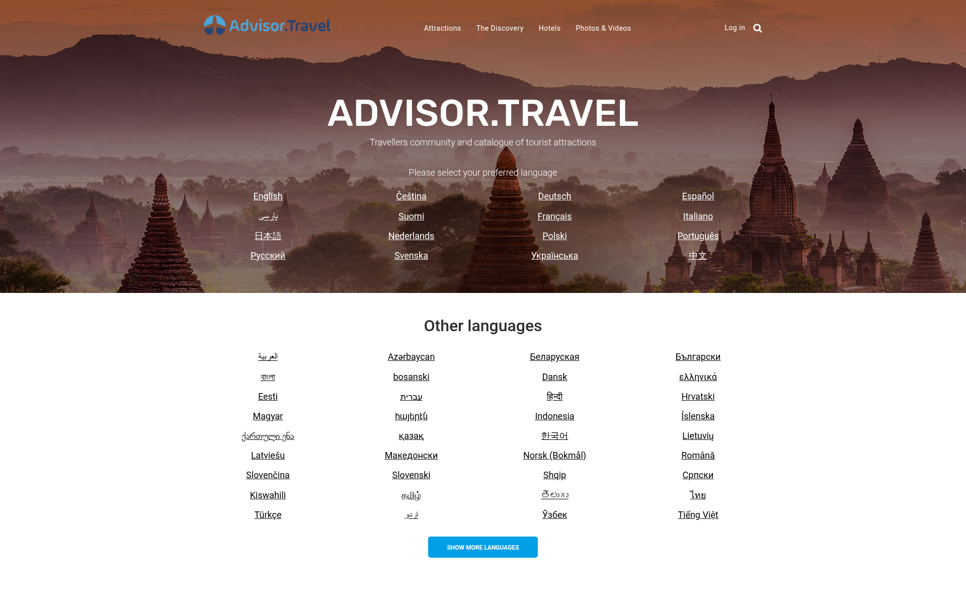 Screenshot of advisor.travel