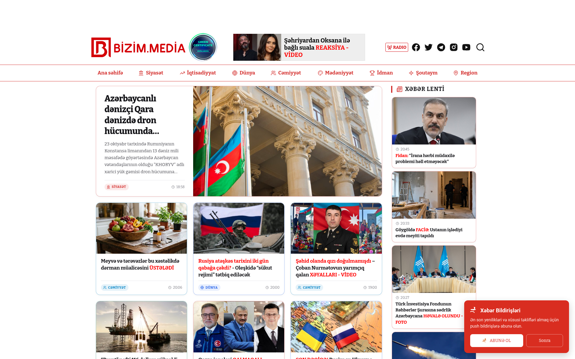 Screenshot of bizim.media