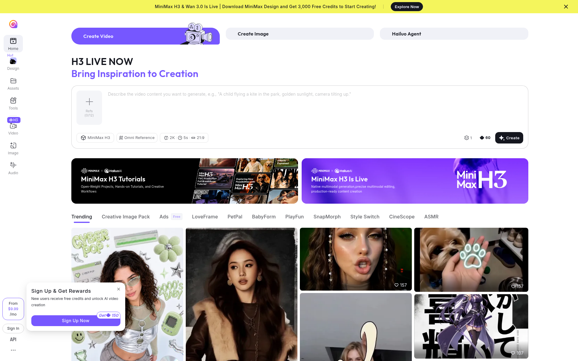 Screenshot of hailuoai.video