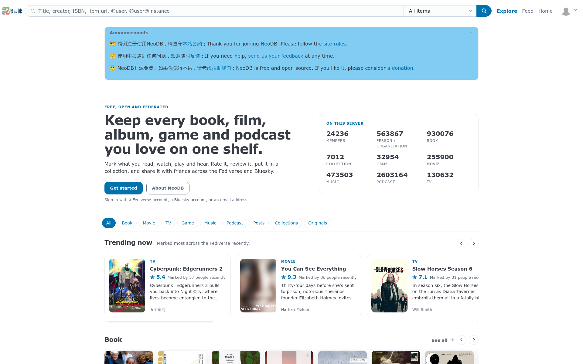 Screenshot of neodb.social