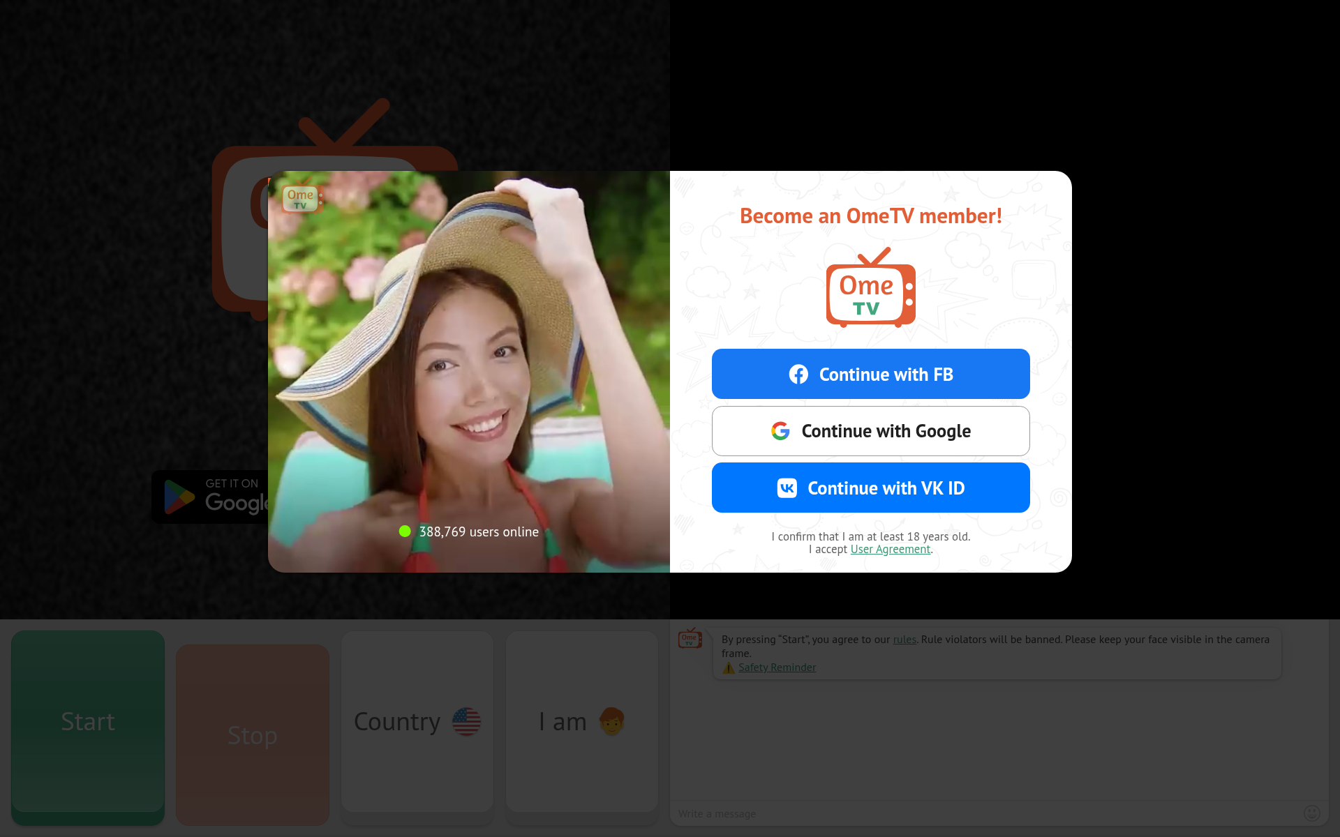 Screenshot of ometv.chat