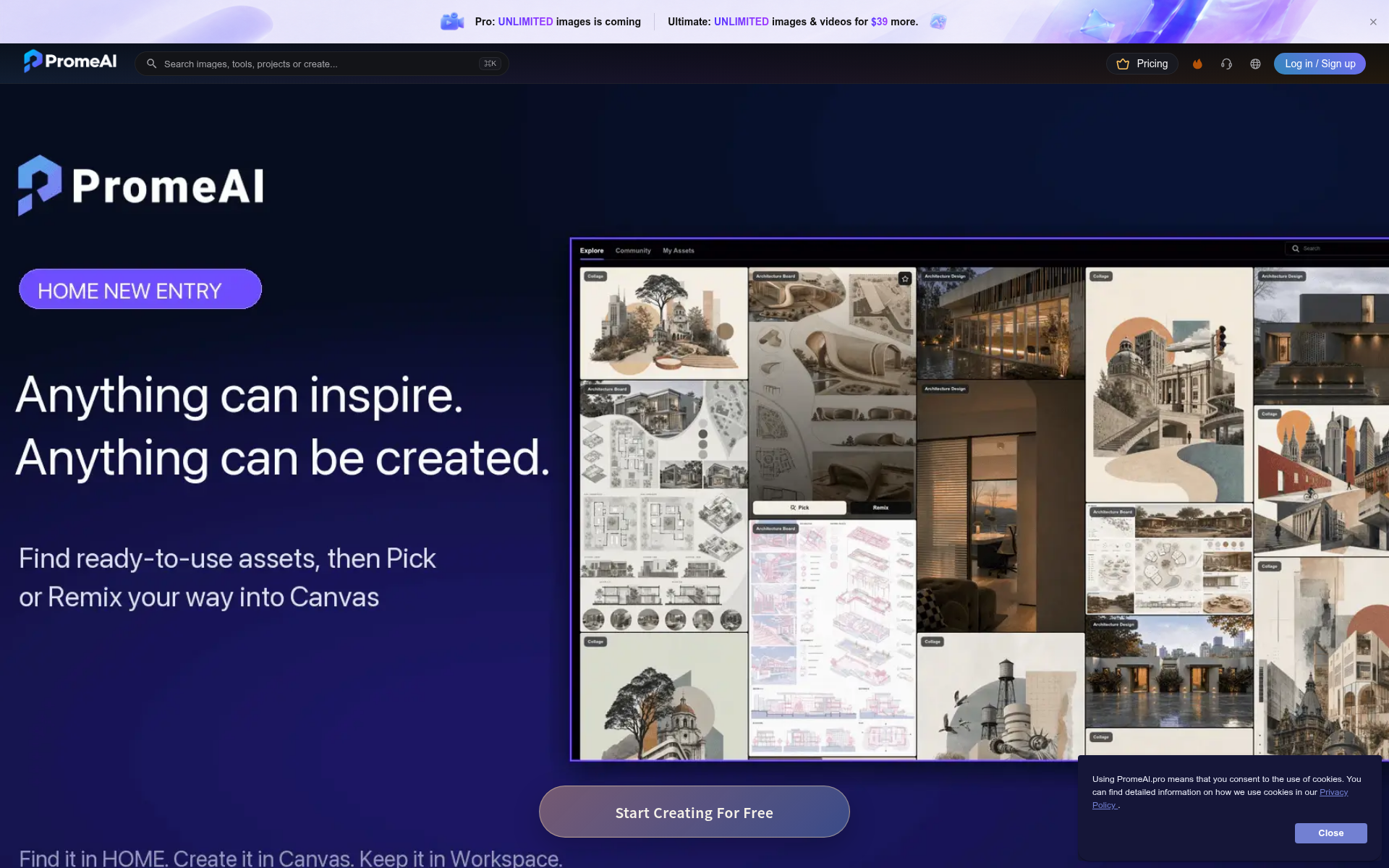 Screenshot of promeai.pro
