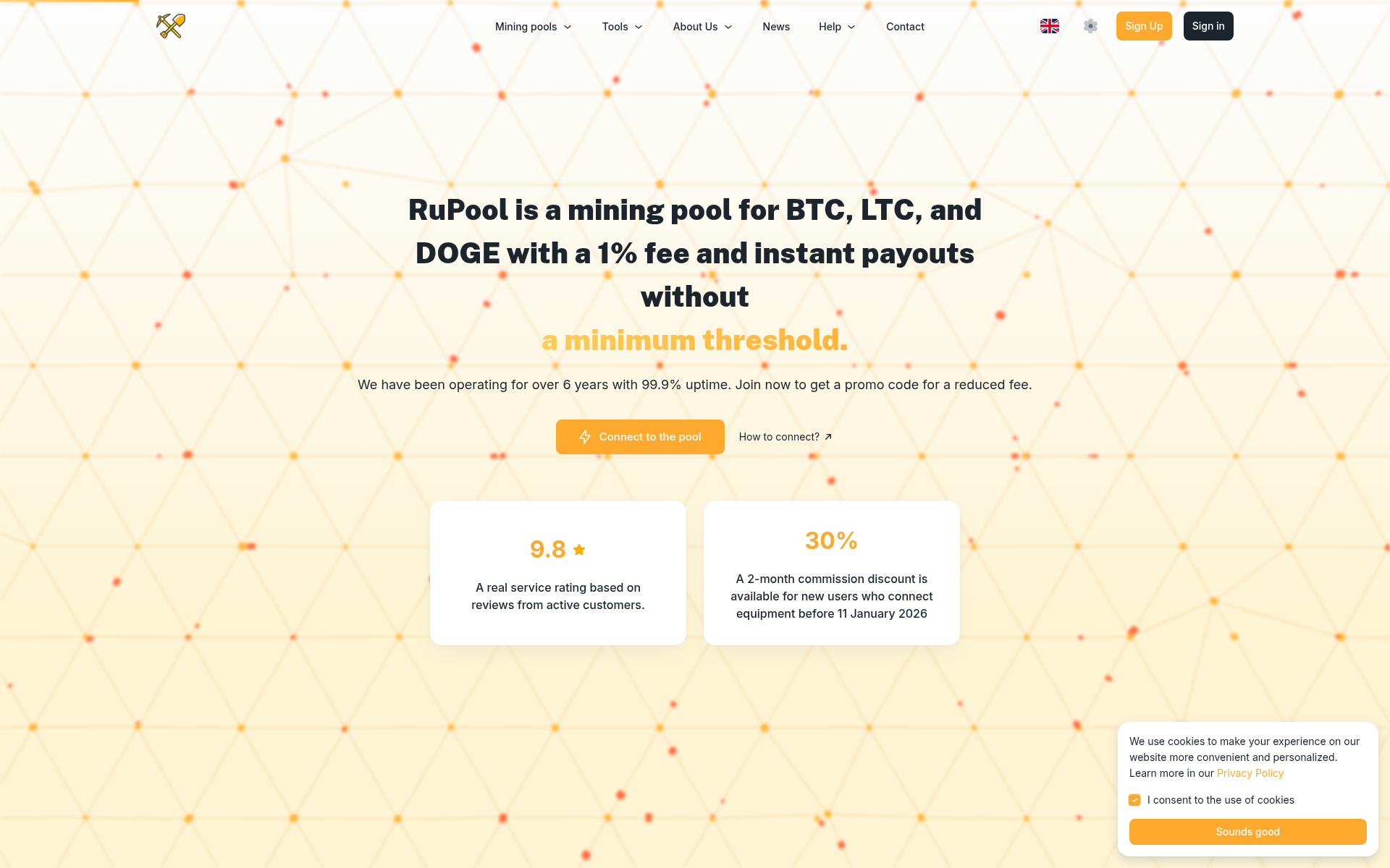 Screenshot of rupool.pro